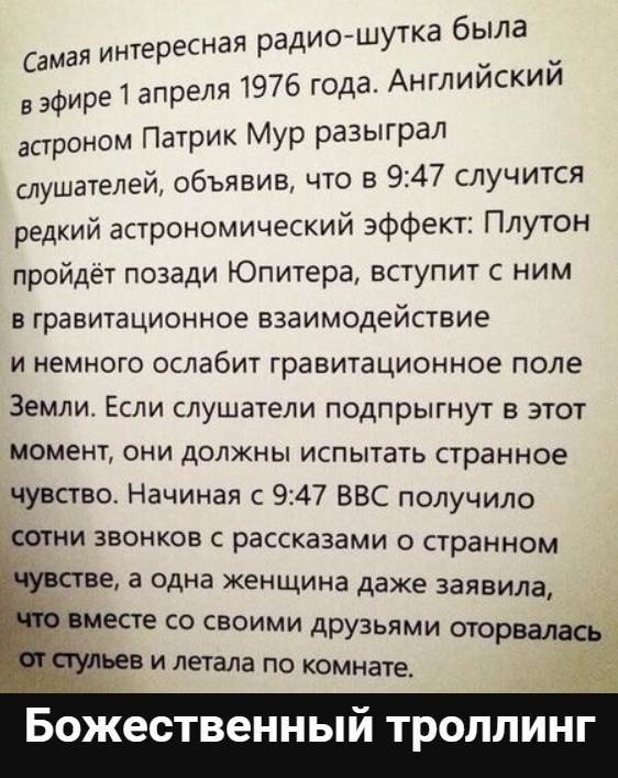 Анекдоты обо всем - Бодибилдинг форум AnabolicShops