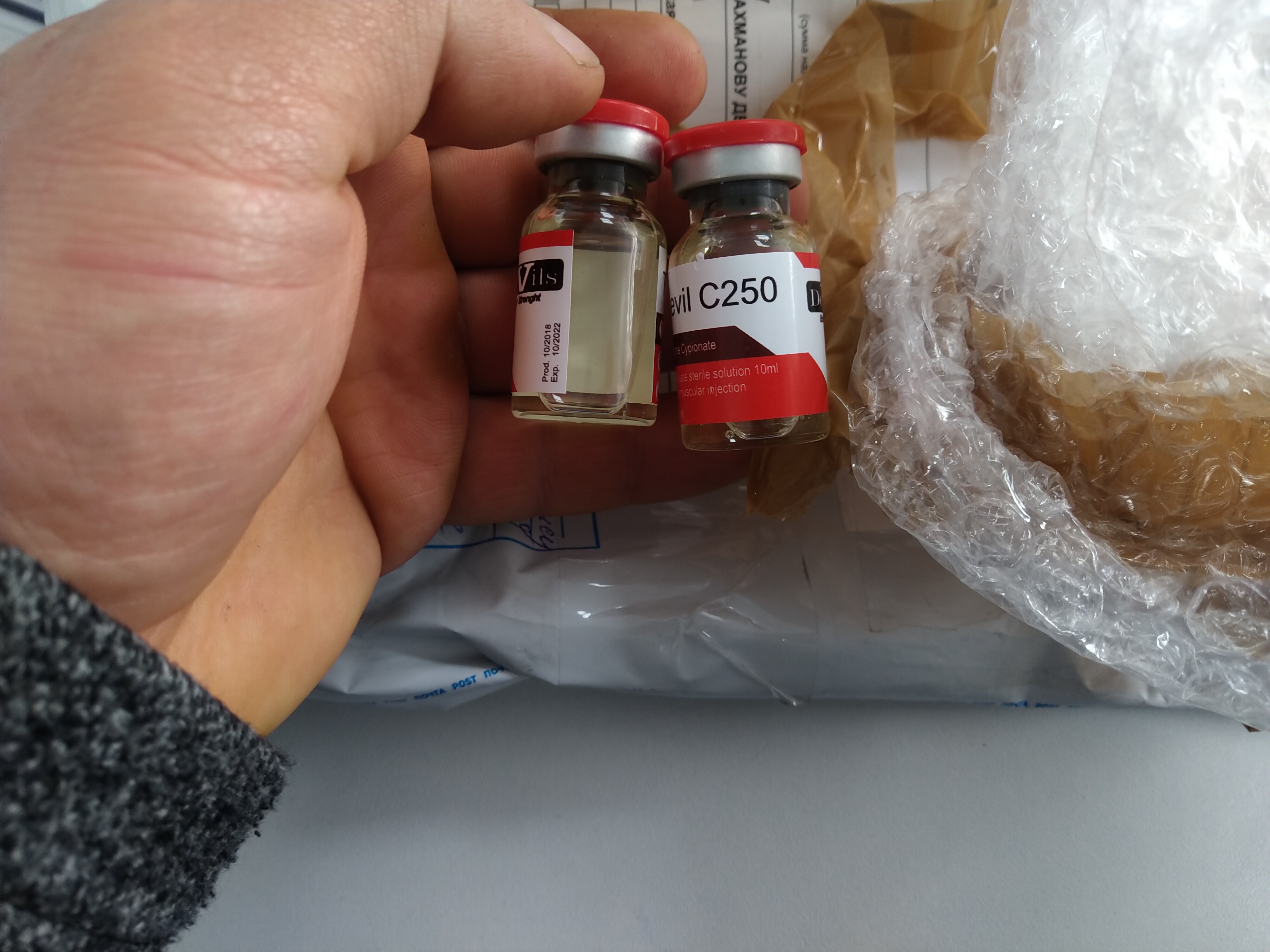 DevilsPharm.in.th - Бодибилдинг форум AnabolicShops