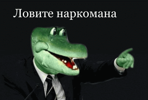 Влияние НПВС на рост скелетных мышц - Бодибилдинг форум AnabolicShops