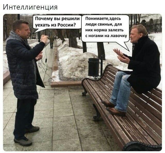 Курилка- разговоры на любые темы - Бодибилдинг форум AnabolicShops