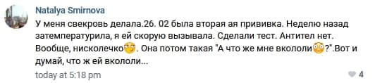 Разбор анализов гормонов, помощь специалиста - Бодибилдинг форум AnabolicShops