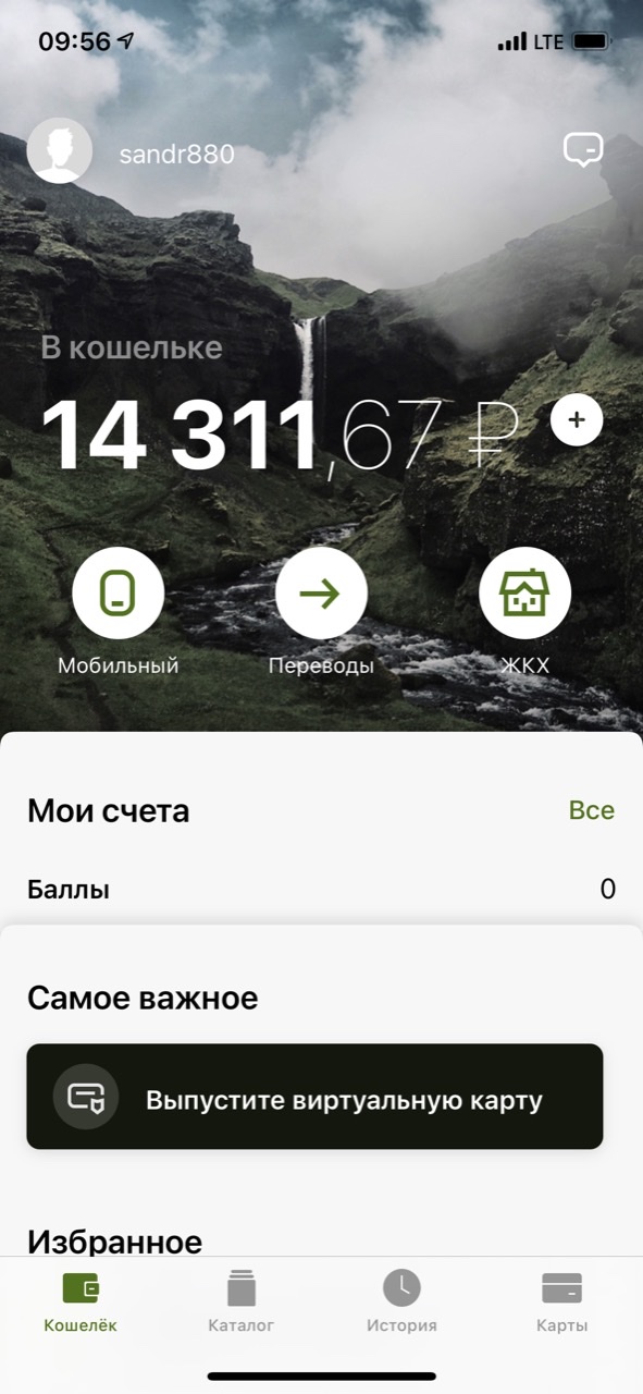 ПОМОЩЬ НАСТЕ! - Бодибилдинг форум AnabolicShops