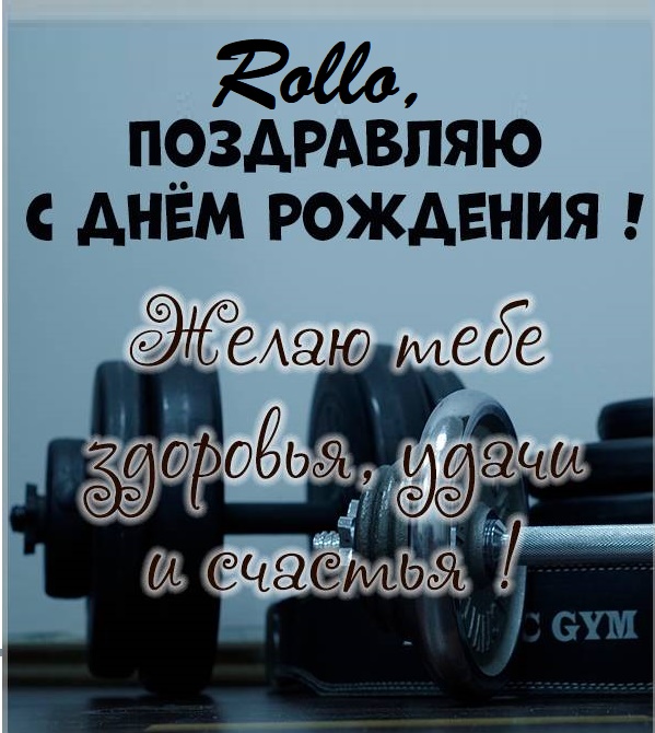 Homosteron.com оф.дилер Zphc|CanadaPeptides|Ergo Mrc - Бодибилдинг форум AnabolicShops