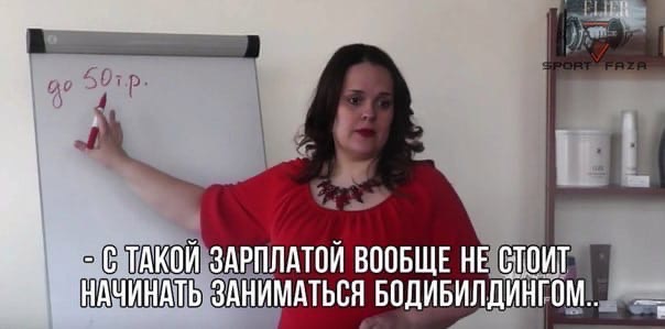 Тестируем препараты. Хроматографический анализ - Бодибилдинг форум AnabolicShops