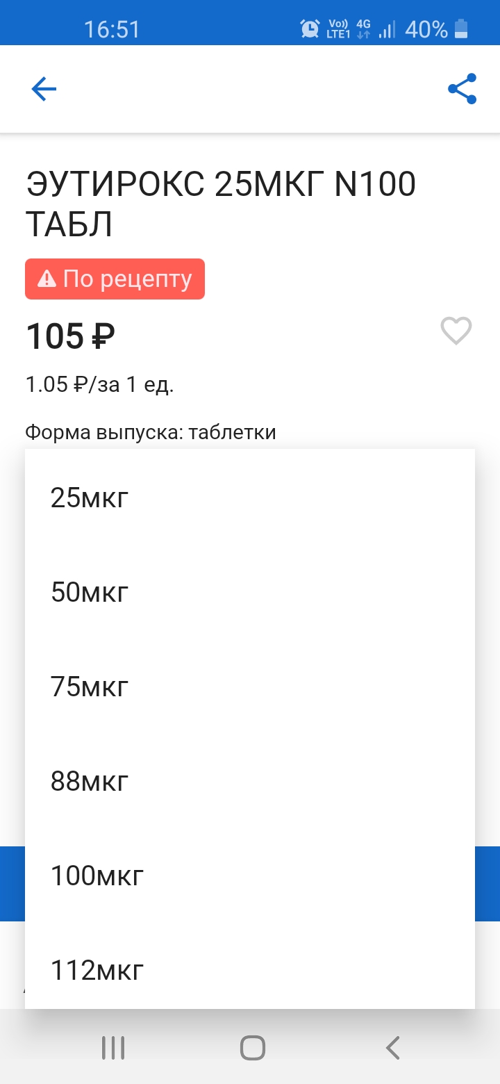 Simplex Pharma. Качественная фармакология. Надежный поставщик. - Бодибилдинг форум AnabolicShops
