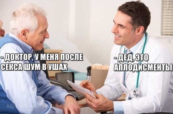 Анекдоты обо всем - Бодибилдинг форум AnabolicShops