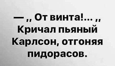 Курилка- разговоры на любые темы - Бодибилдинг форум AnabolicShops
