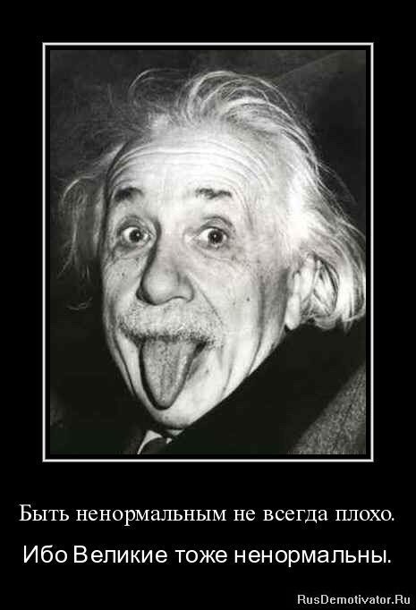 PS Профилактические работы - Бодибилдинг форум AnabolicShops