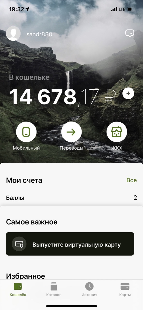 ПОМОЩЬ НАСТЕ! - Бодибилдинг форум AnabolicShops