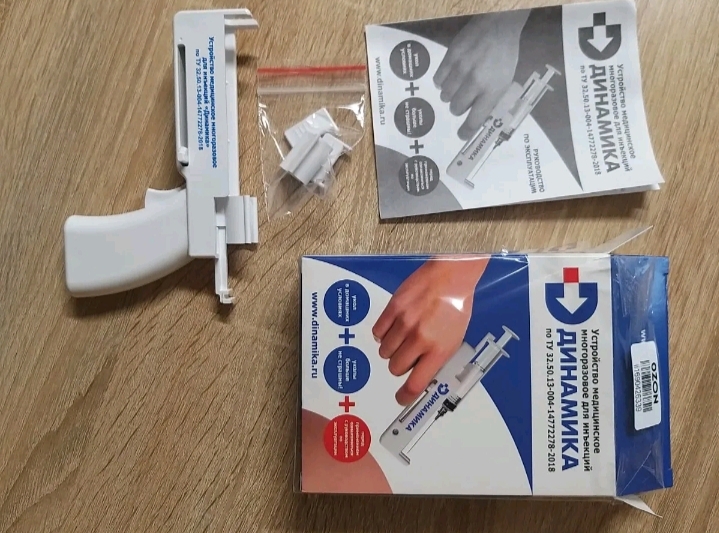 Ваш Первый  Курс, как и с чего начать (вопросы) - Бодибилдинг форум AnabolicShops