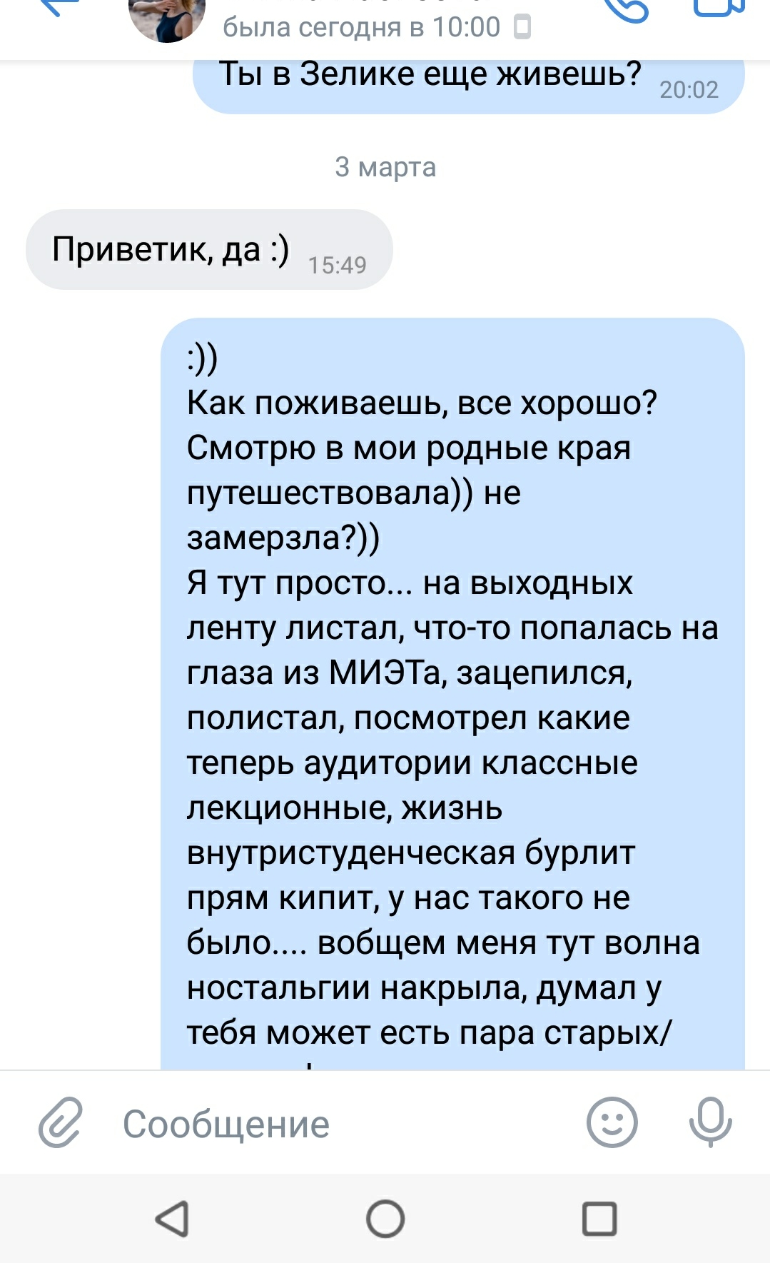 Homosteron.com оф.дилер Zphc|CanadaPeptides|Ergo Mrc - Бодибилдинг форум AnabolicShops