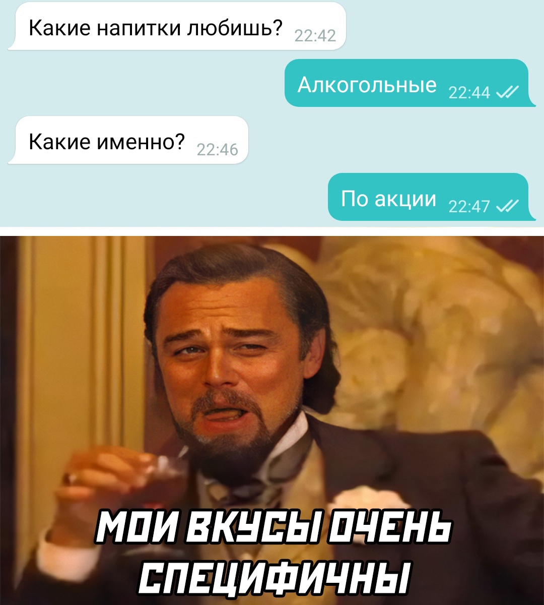 Курилка- разговоры на любые темы - Бодибилдинг форум AnabolicShops