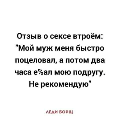 Курилка- разговоры на любые темы - Бодибилдинг форум AnabolicShops