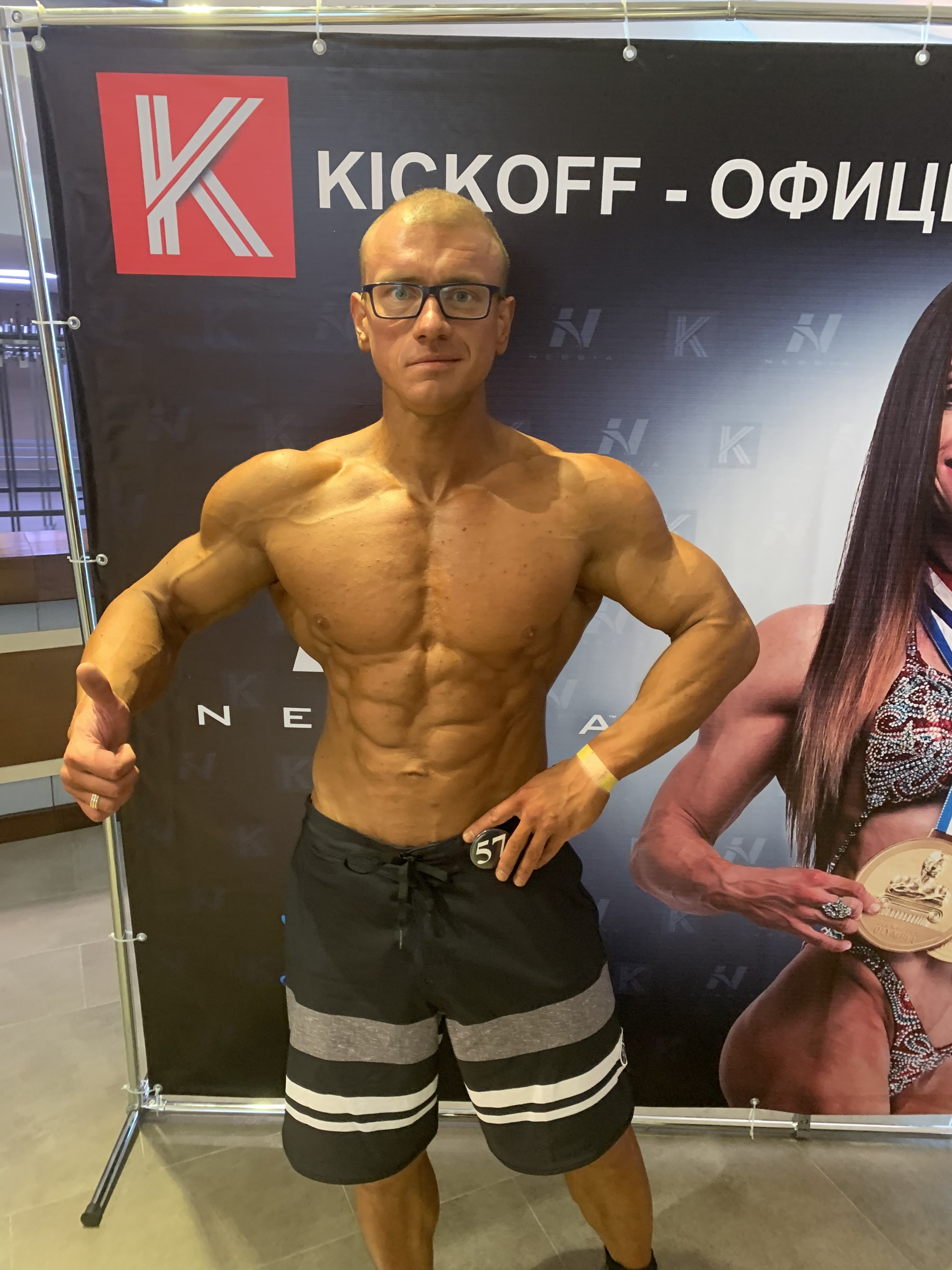 Новостной дайджест от 26.05.2021. - Бодибилдинг форум AnabolicShops