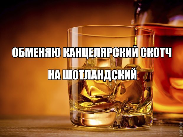 Курилка- разговоры на любые темы - Бодибилдинг форум AnabolicShops