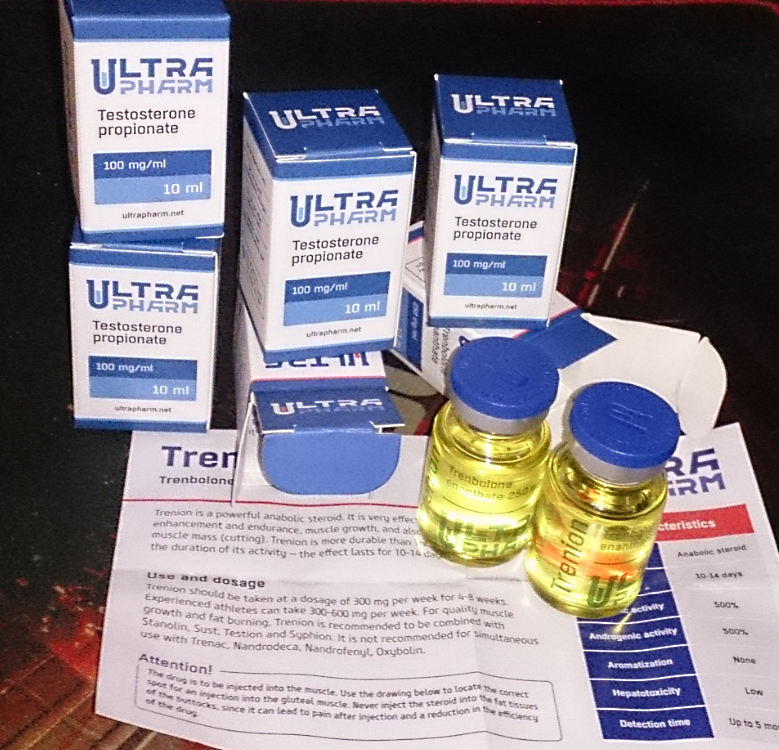 Belfarma, Rubelfarma - 10 лет - Бодибилдинг форум AnabolicShops