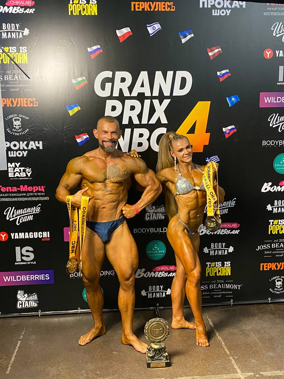 Фитнес бикини. Grand Prix Russia NBC 4. Полуфинал. Международный турнир по бодибилдингу и фитнесу - Бодибилдинг форум AnabolicShops