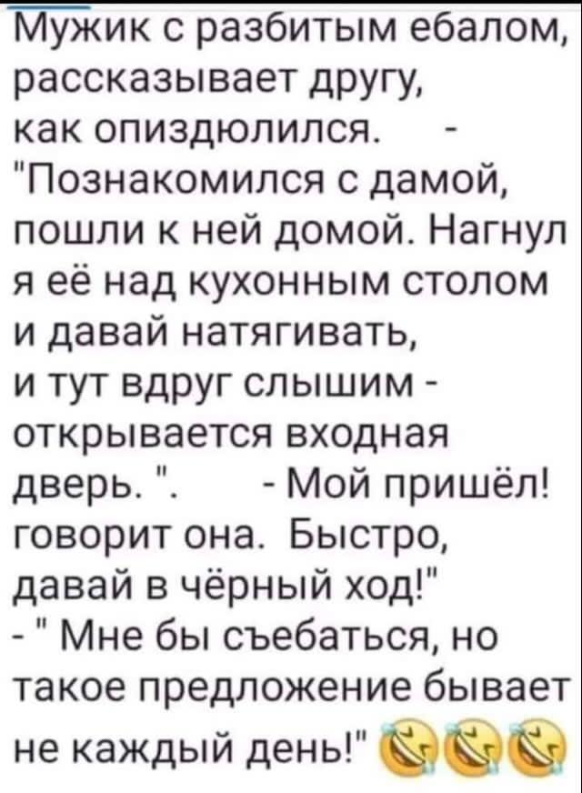 Курилка- разговоры на любые темы - Бодибилдинг форум AnabolicShops