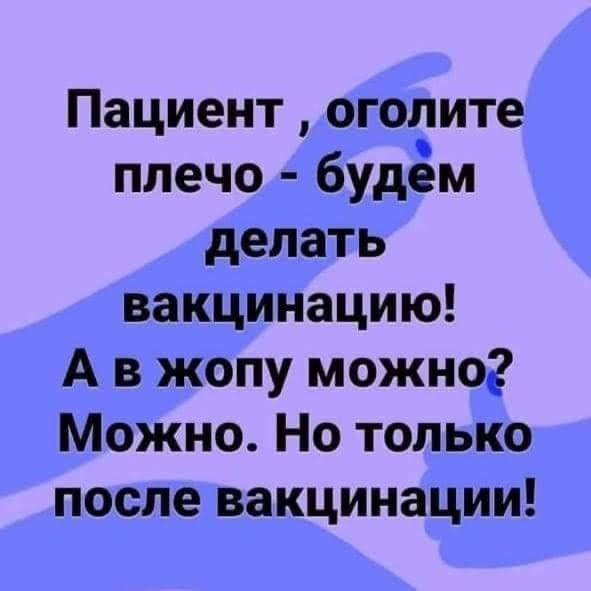 Новостной дайджест от 24.06.2021 - Бодибилдинг форум AnabolicShops