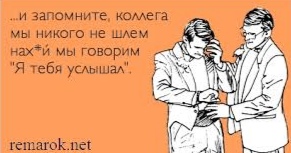 Курилка- разговоры на любые темы - Бодибилдинг форум AnabolicShops