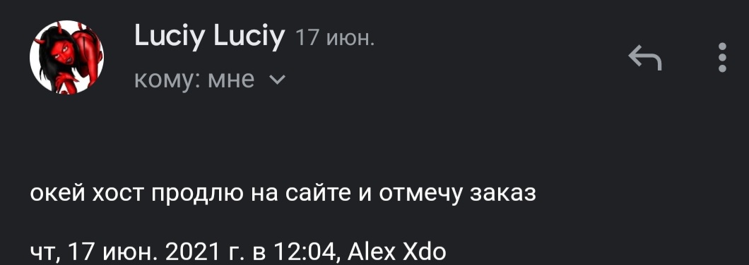 DevilsPharm.in.th - Бодибилдинг форум AnabolicShops
