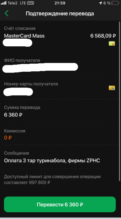 Homosteron.com оф.дилер Zphc|CanadaPeptides|Ergo Mrc - Бодибилдинг форум AnabolicShops
