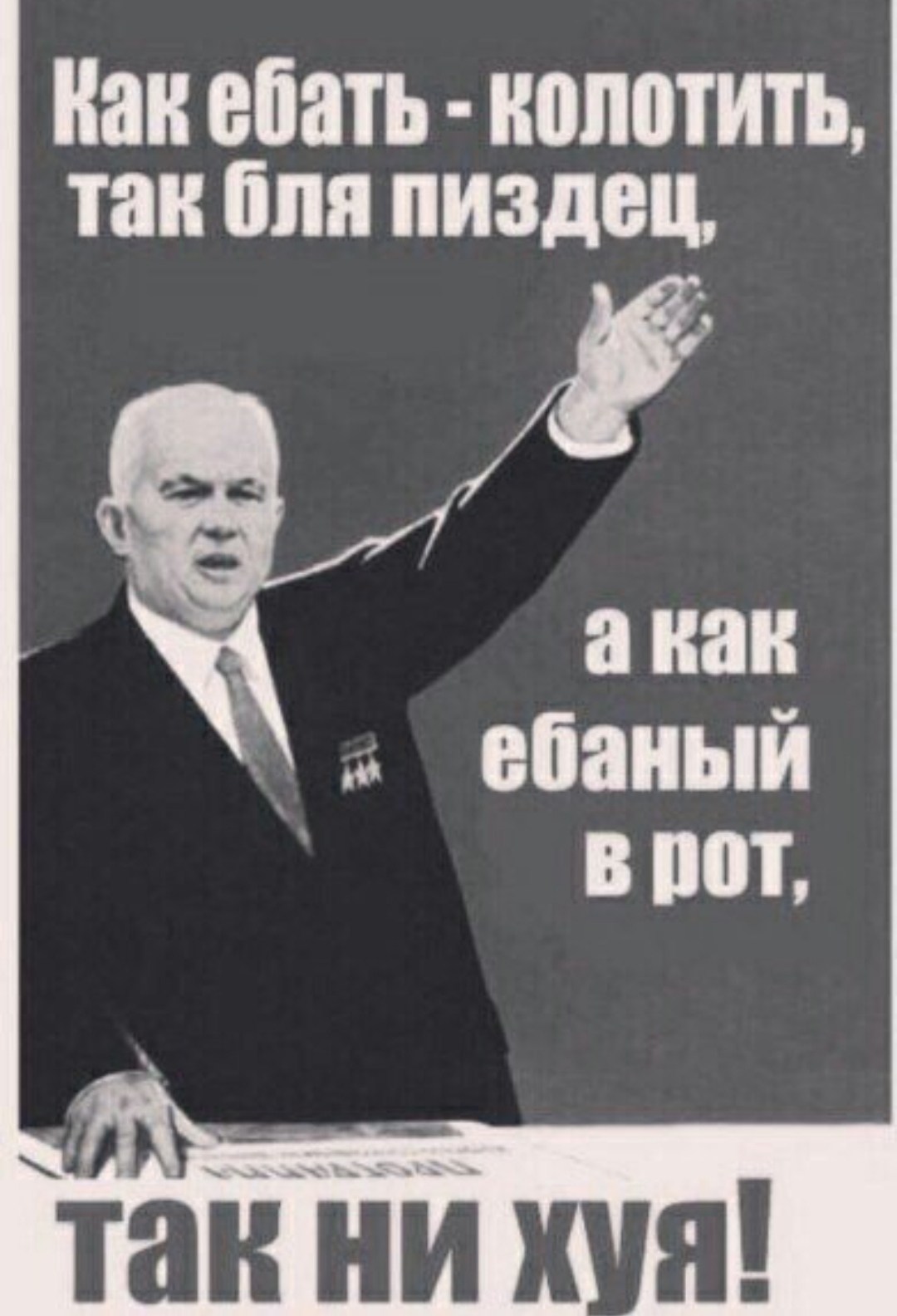Курилка- разговоры на любые темы - Бодибилдинг форум AnabolicShops