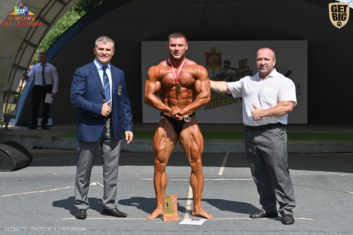5-ый Кубок Вятского. Абсолютный Чемпион по ББ. - Бодибилдинг форум AnabolicShops