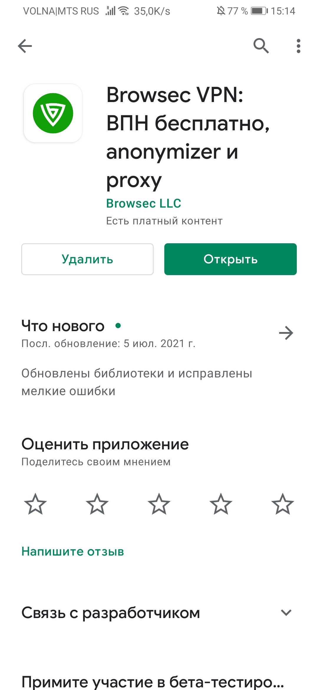 bestpharma.life - Бодибилдинг форум AnabolicShops