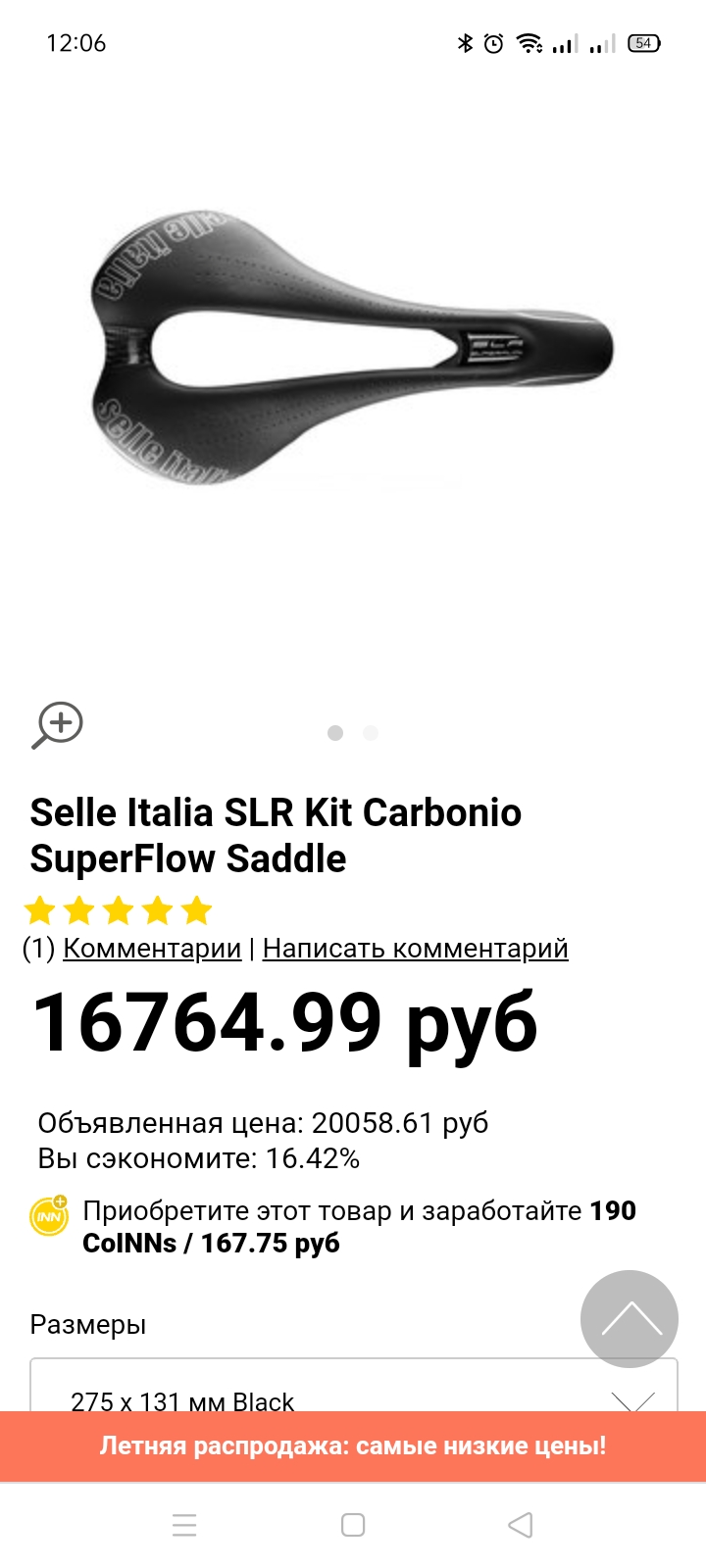 Homosteron.com оф.дилер Zphc|CanadaPeptides|Ergo Mrc - Бодибилдинг форум AnabolicShops