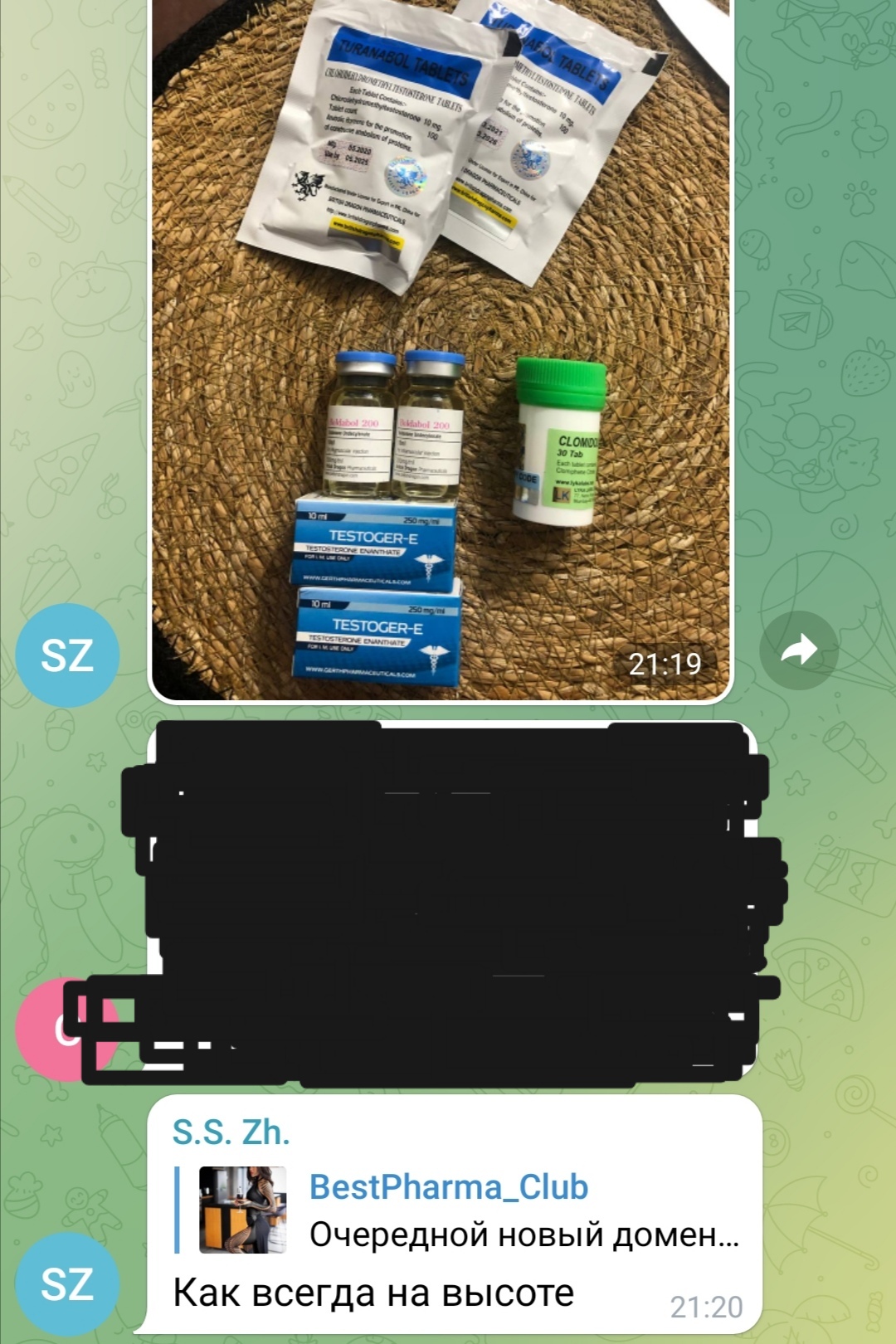 bestpharma.life - Бодибилдинг форум AnabolicShops