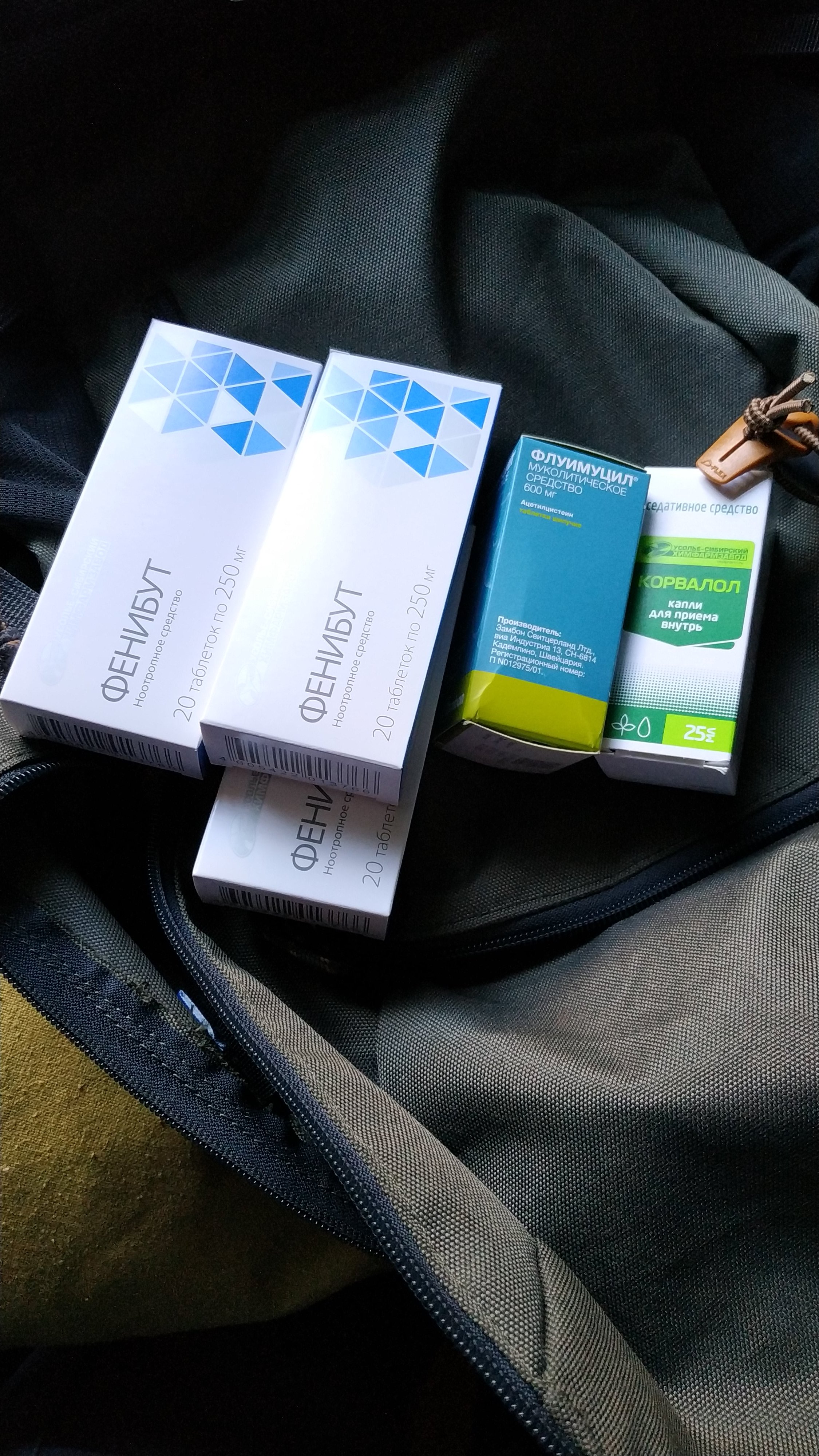 Курилка- разговоры на любые темы - Бодибилдинг форум AnabolicShops