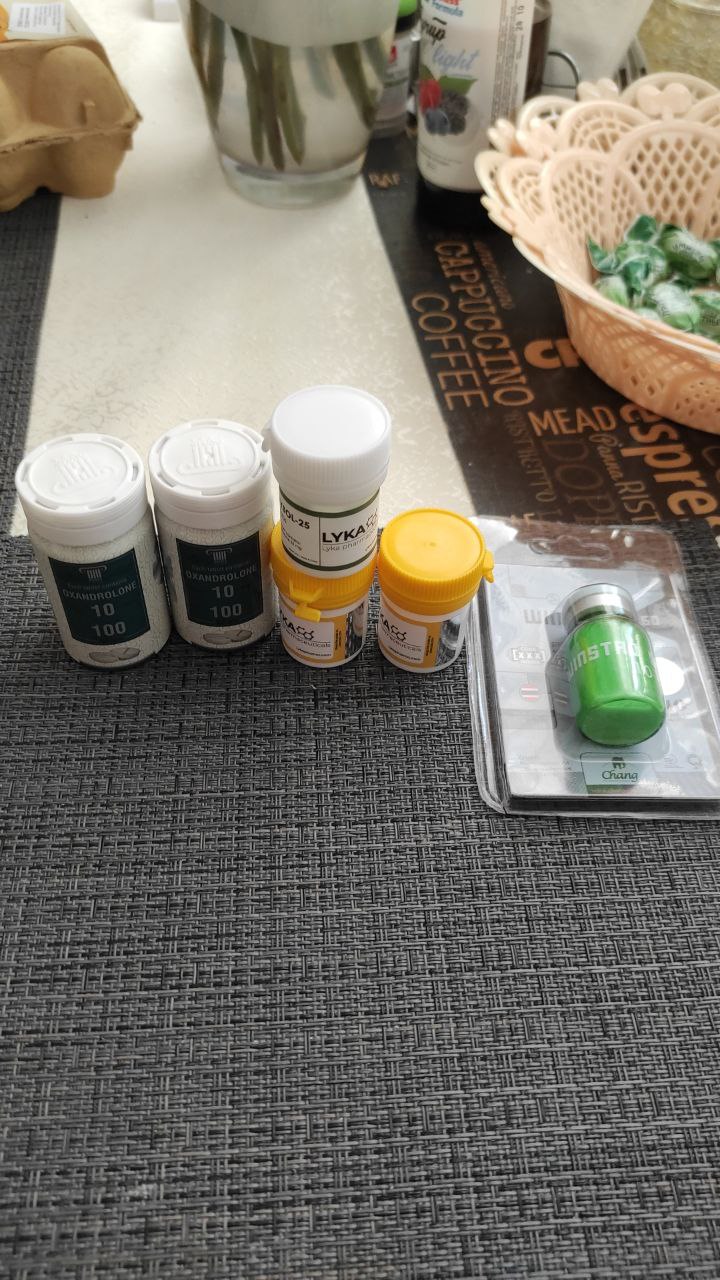 Aptekar.store - Бодибилдинг форум AnabolicShops