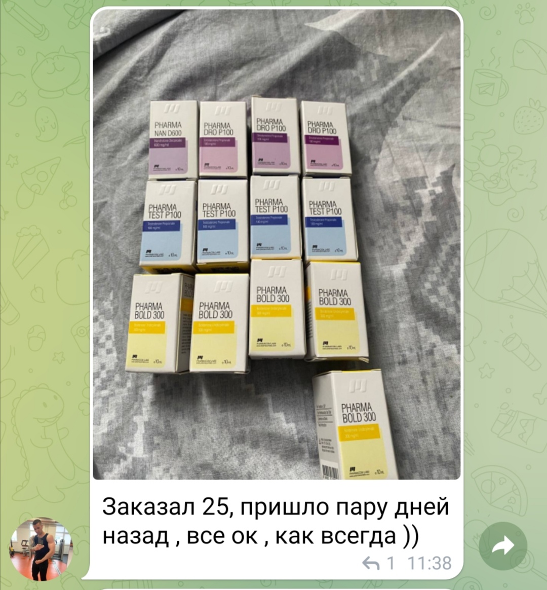 bestpharma.life - Бодибилдинг форум AnabolicShops