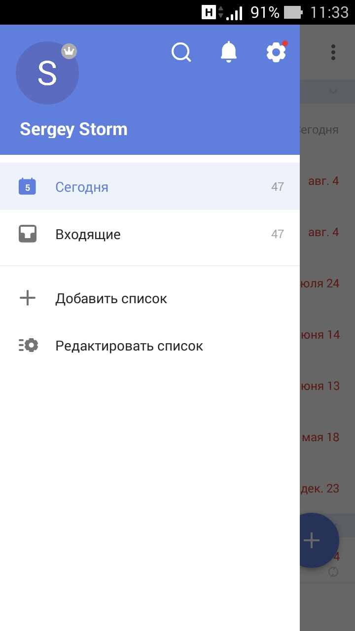 Homosteron.com оф.дилер Zphc|CanadaPeptides|Ergo Mrc - Бодибилдинг форум AnabolicShops
