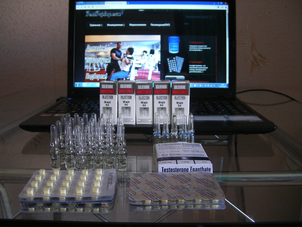 italicafarm.com - Бодибилдинг форум AnabolicShops