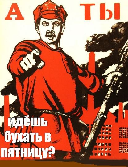Курилка- разговоры на любые темы - Бодибилдинг форум AnabolicShops