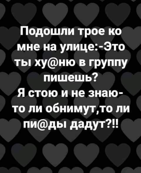 Зарываем топоры войны! - Бодибилдинг форум AnabolicShops