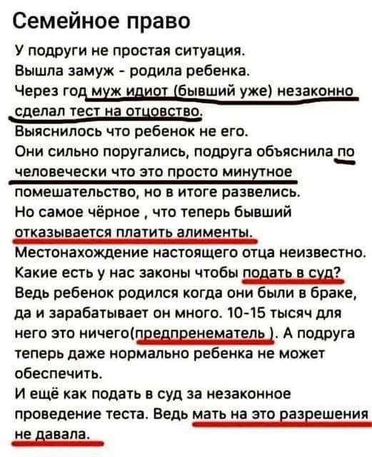 Курилка- разговоры на любые темы - Бодибилдинг форум AnabolicShops