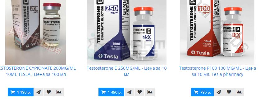 Tesla Pharmacy - производитель безумной энергии! - Бодибилдинг форум AnabolicShops