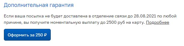 АНАБОЛИКИ.net - оф.дилер SP, Zerox, Genetic, Magnus, Lyka ! - Бодибилдинг форум AnabolicShops