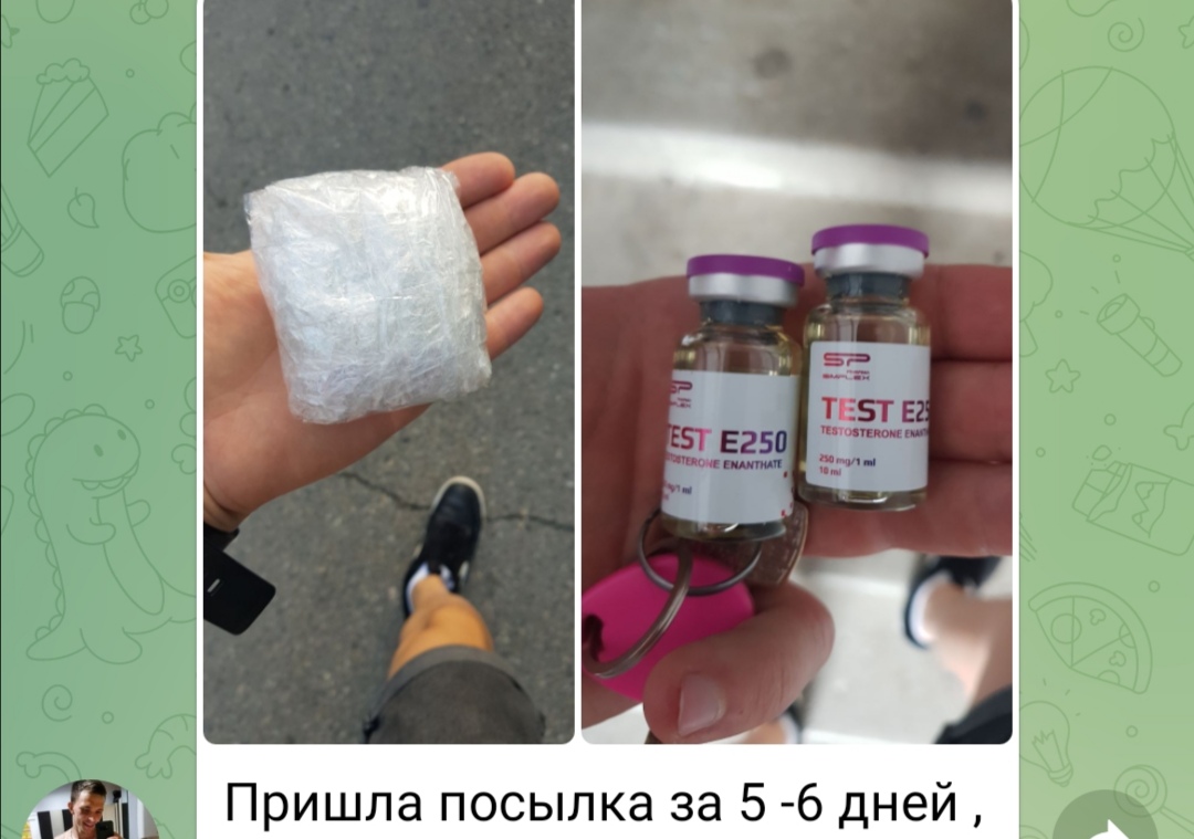 Simplex Pharma. Качественная фармакология. Надежный поставщик. - Бодибилдинг форум AnabolicShops