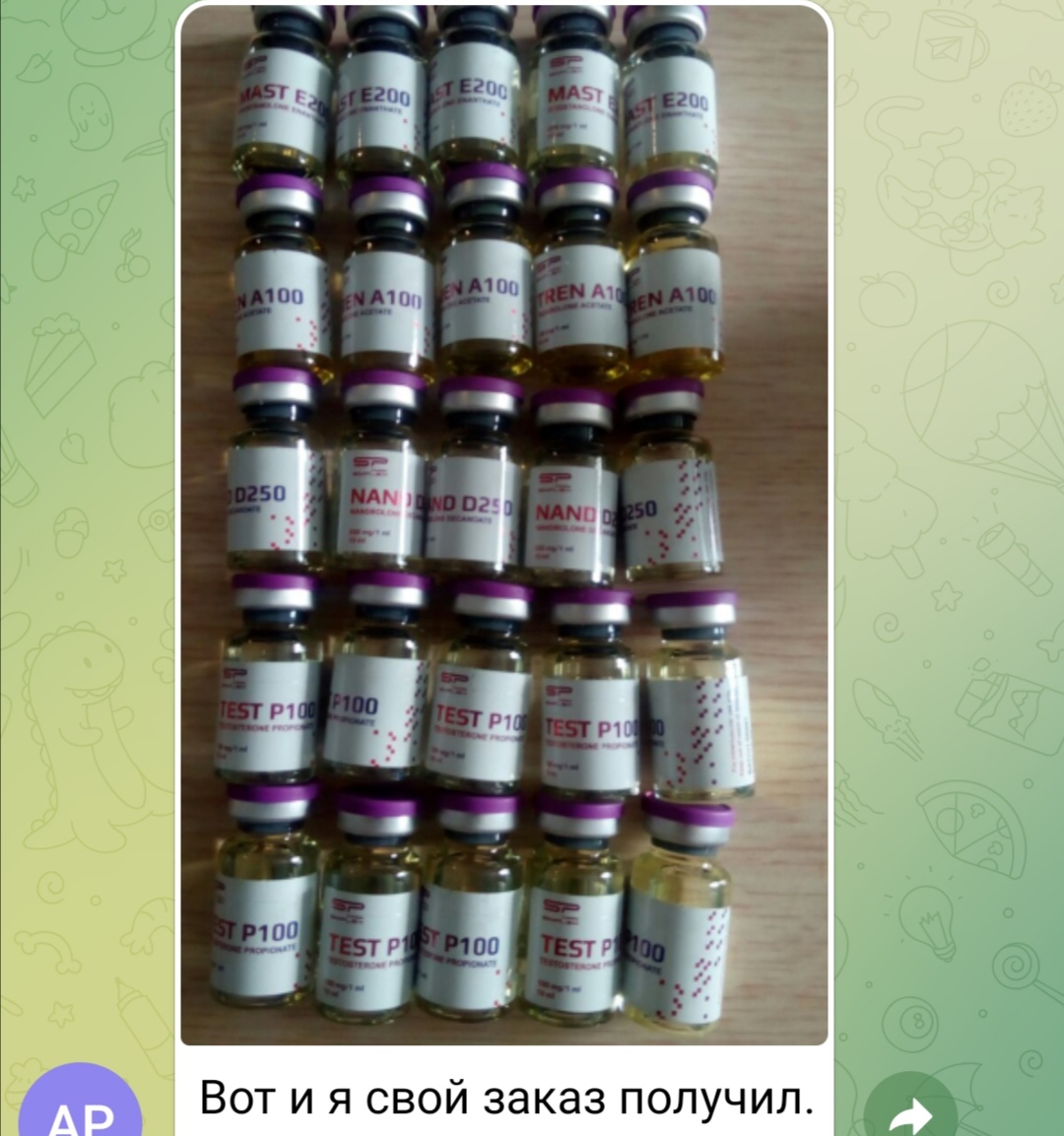Simplex Pharma. Качественная фармакология. Надежный поставщик. - Бодибилдинг форум AnabolicShops