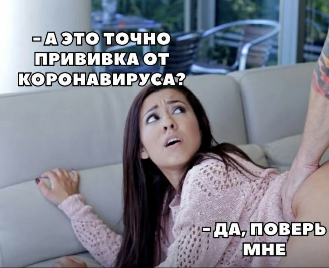 Курилка- разговоры на любые темы - Бодибилдинг форум AnabolicShops
