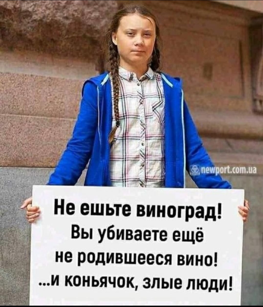 Курилка- разговоры на любые темы - Бодибилдинг форум AnabolicShops
