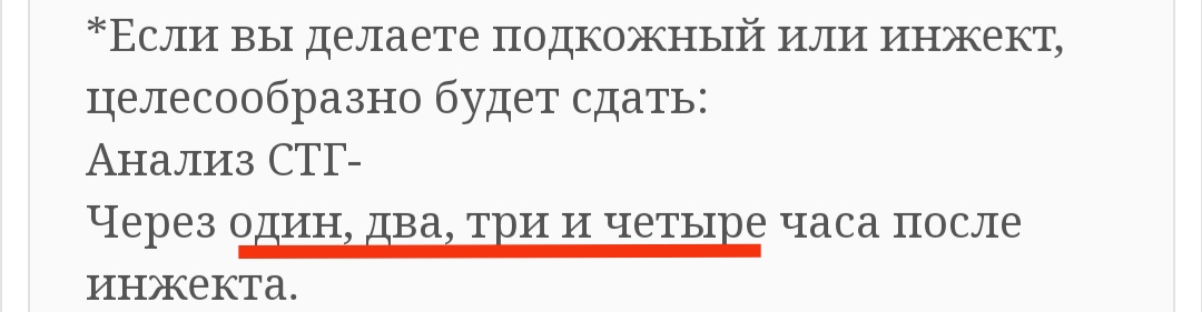 EvalPharm - Высокачественный Гормон Роста. Скидки на опт! - Бодибилдинг форум AnabolicShops