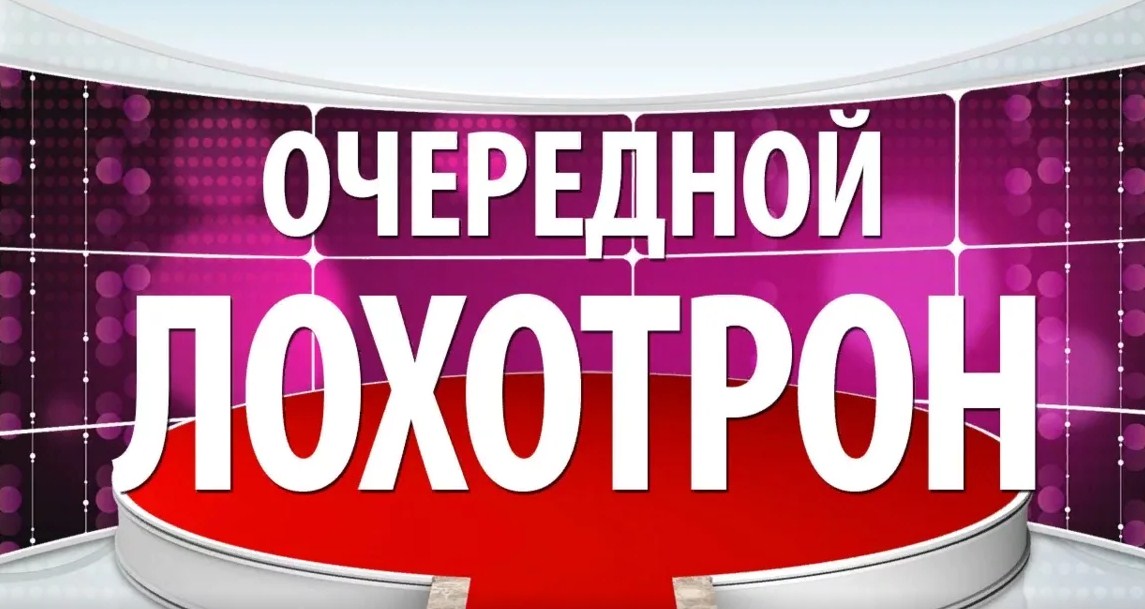Pharmlabs.online Магазин качественной фармы 8 лет на рынке. Отправка из РФ - Бодибилдинг форум AnabolicShops