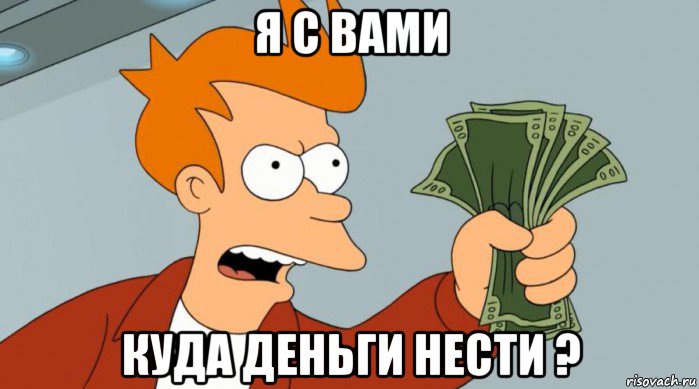 Pharmlabs.online Магазин качественной фармы 8 лет на рынке. Отправка из РФ - Бодибилдинг форум AnabolicShops