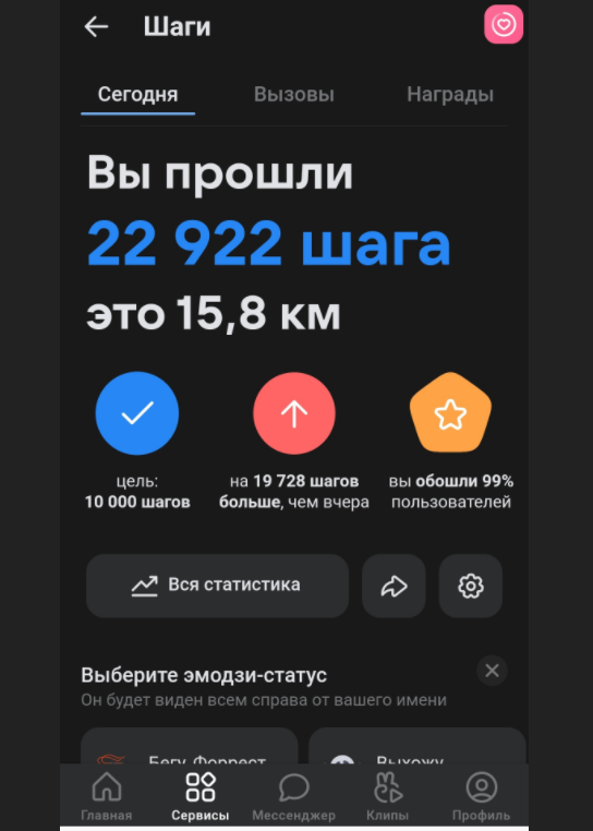 АНАБОЛИКИ.net - оф.дилер SP, Zerox, Genetic, Magnus, Lyka ! - Бодибилдинг форум AnabolicShops