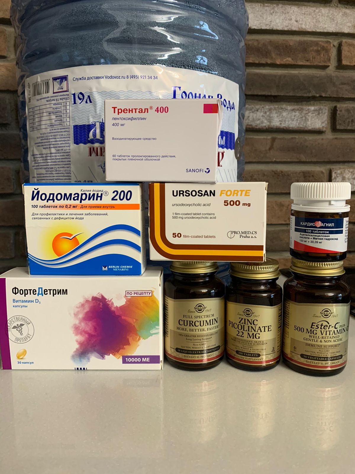 Homosteron.com оф.дилер Zphc|CanadaPeptides|Ergo Mrc - Бодибилдинг форум AnabolicShops